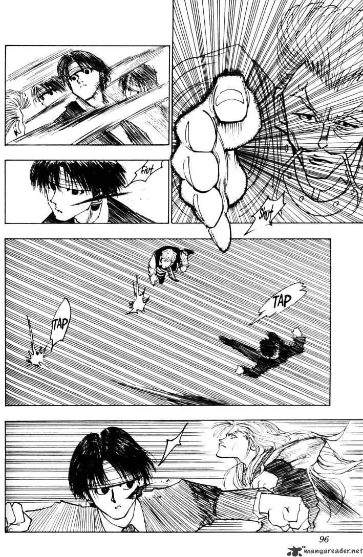 Page 14 of Chapter 98