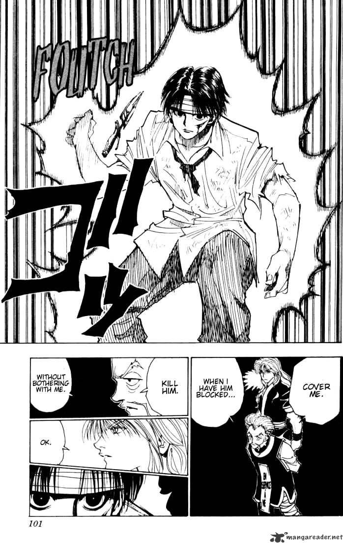 Page 19 of Chapter 98