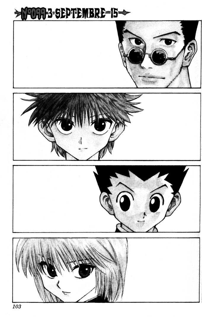 Page 1 of Chapter 99