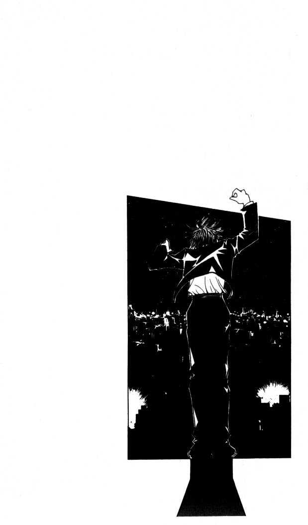 Page 3 of Chapter 99