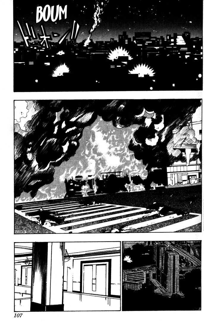 Page 4 of Chapter 99