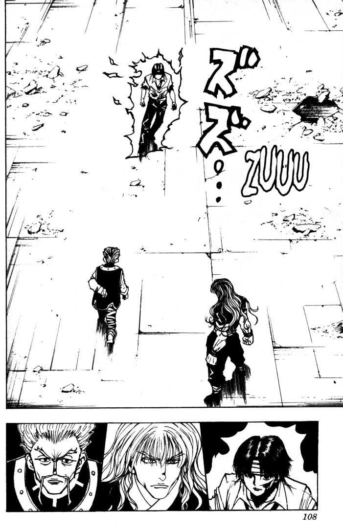 Page 5 of Chapter 99