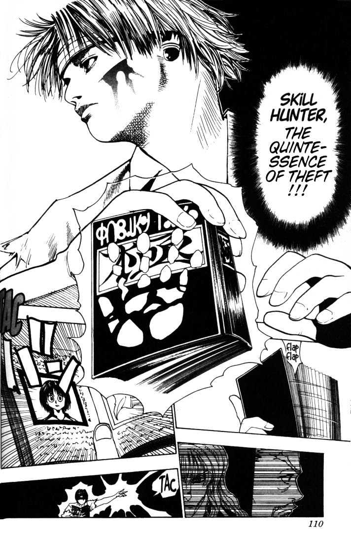 Page 7 of Chapter 99