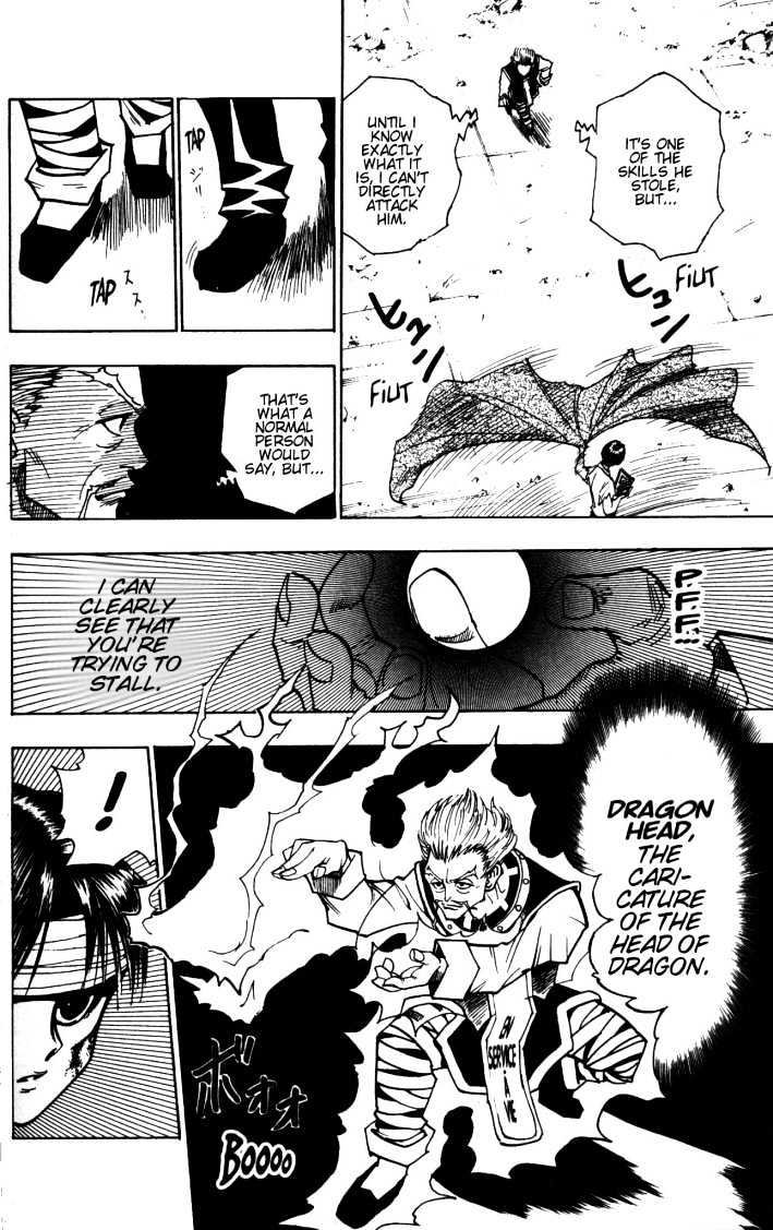 Page 9 of Chapter 99