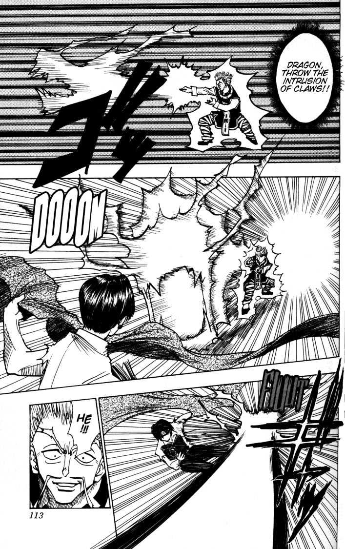Page 10 of Chapter 99