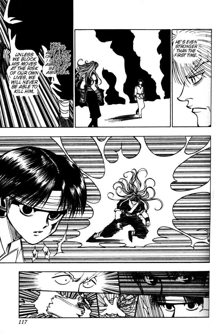 Page 14 of Chapter 99