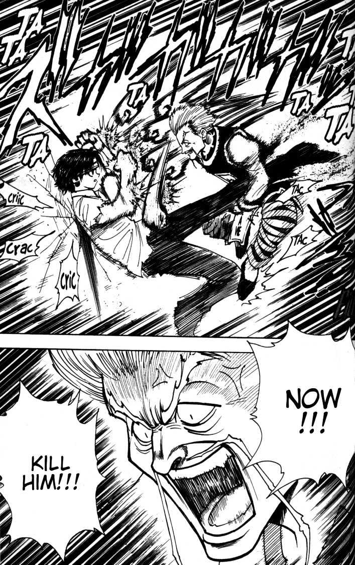 Page 16 of Chapter 99