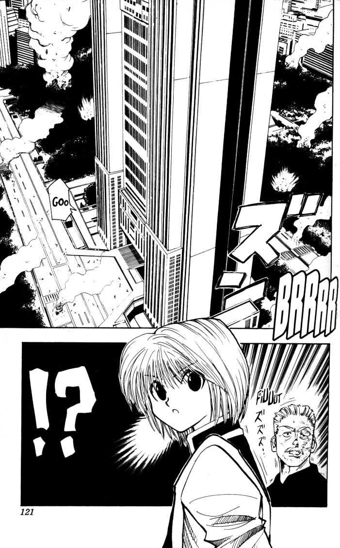 Page 18 of Chapter 99