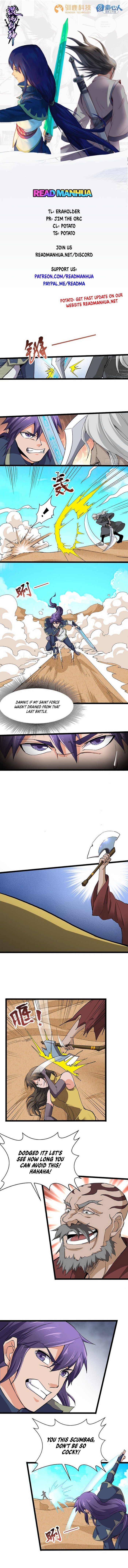 Page 1 of Chapter 119