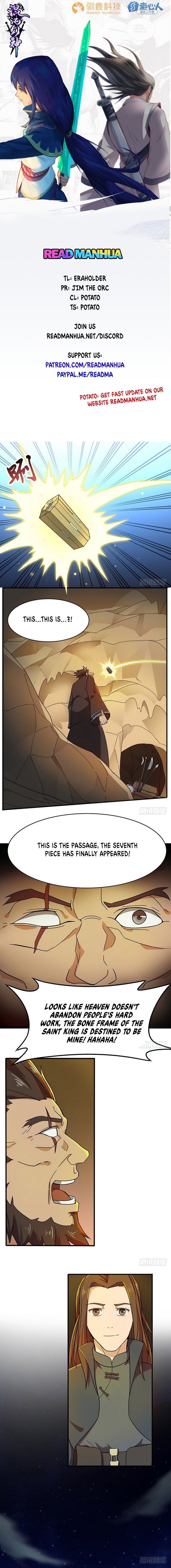 Page 1 of Chapter 123