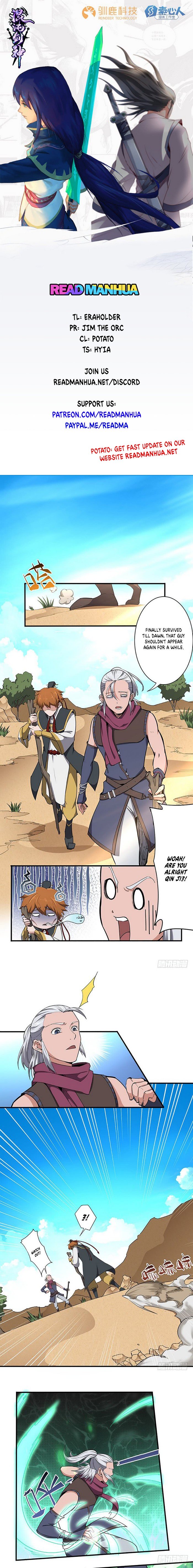 Page 1 of Chapter 124