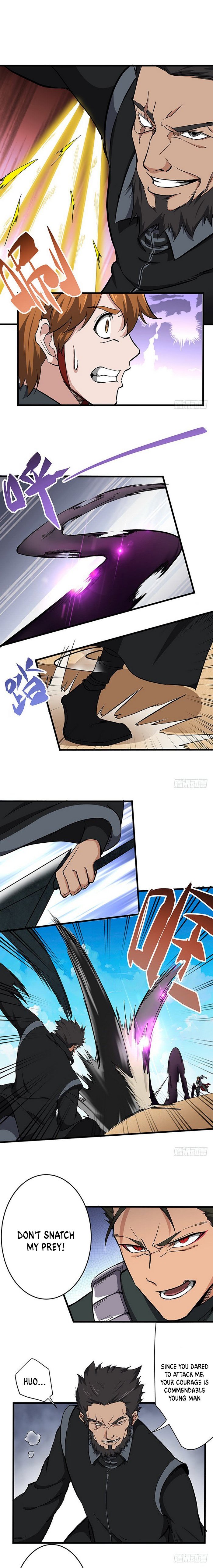 Page 5 of Chapter 124