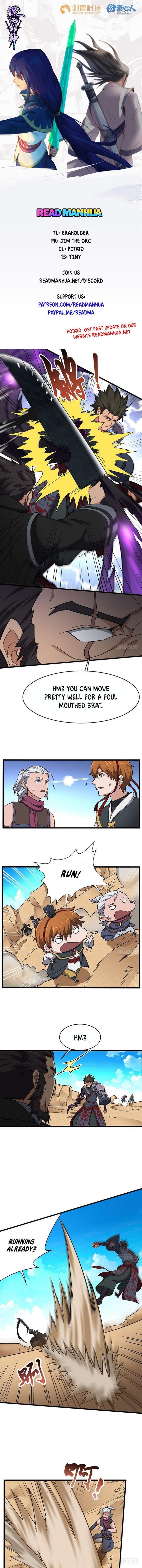 Page 1 of Chapter 125