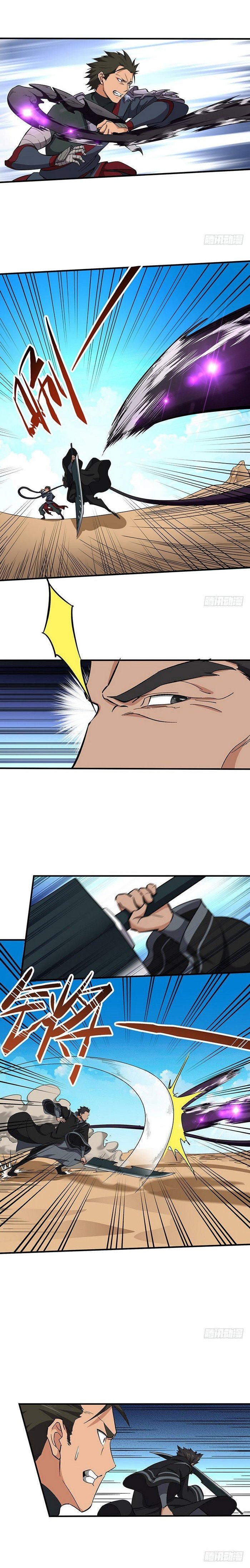 Page 2 of Chapter 126