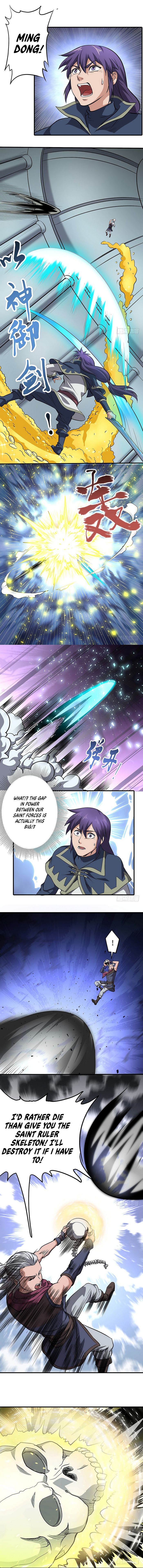Page 3 of Chapter 142