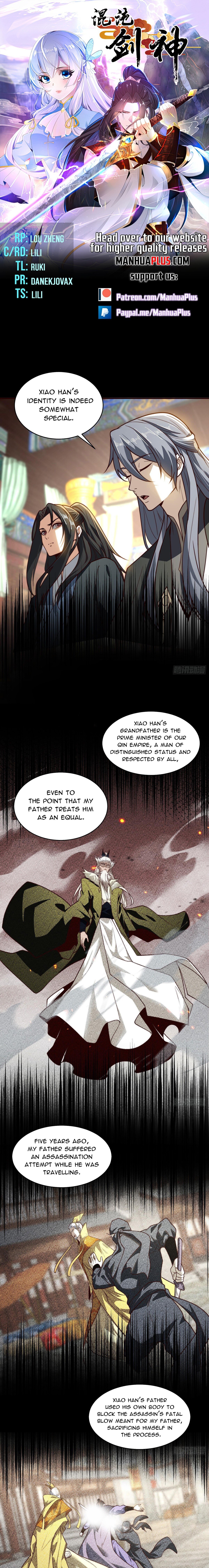 Page 1 of Chapter 158