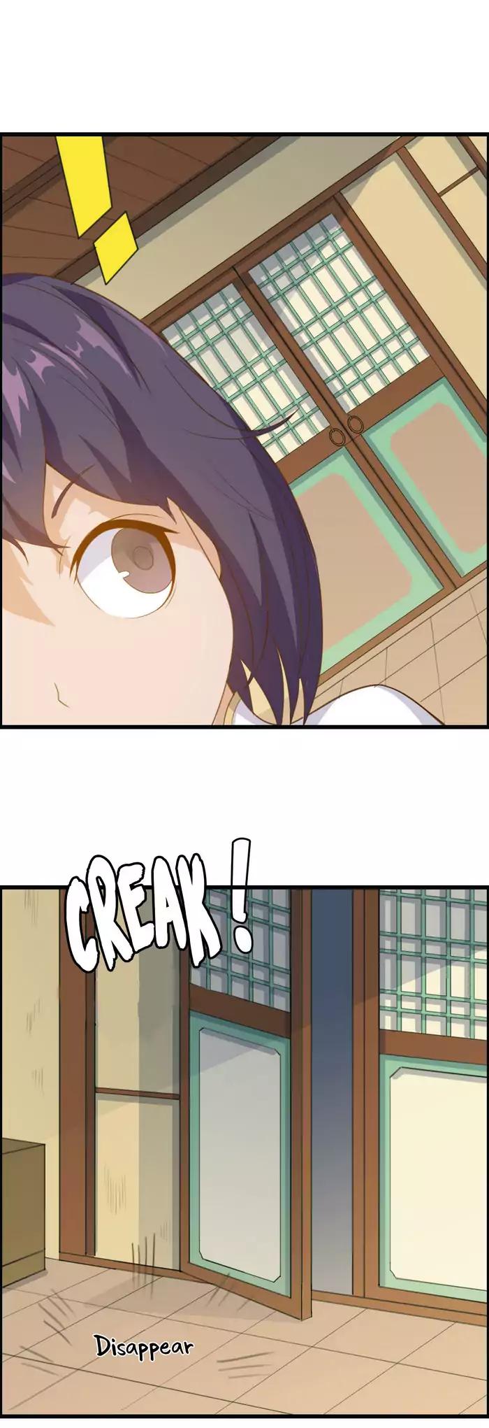 Page 4 of Chapter 30.1