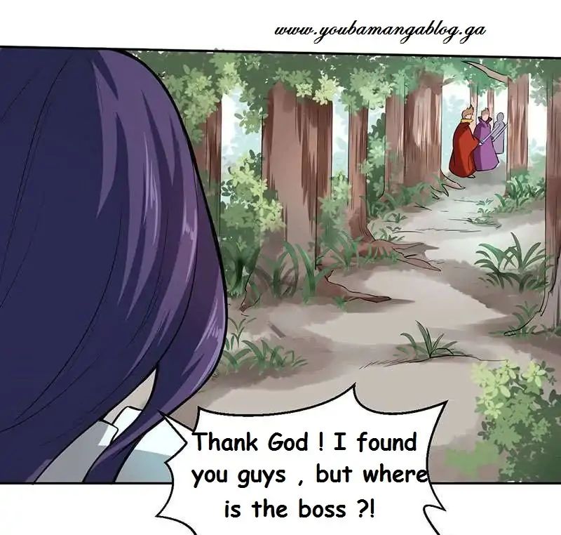 Page 2 of Chapter 47