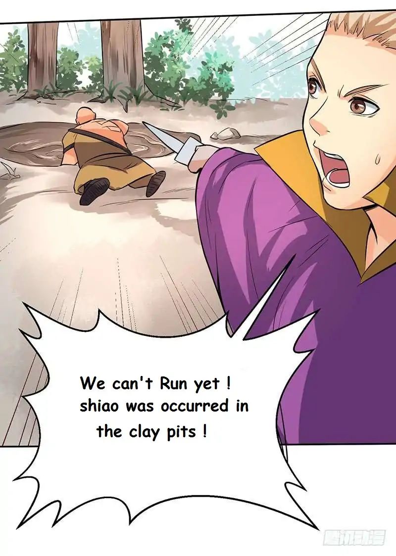 Page 6 of Chapter 47