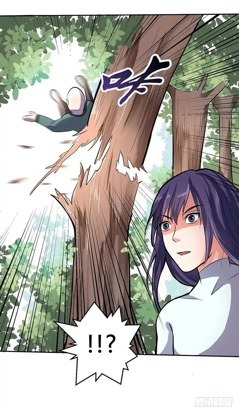 Page 8 of Chapter 47