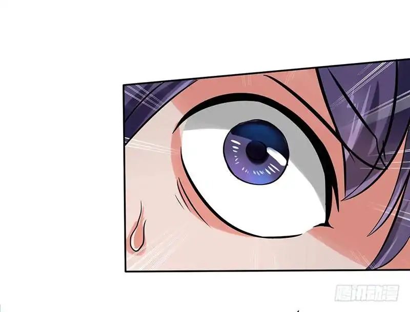 Page 10 of Chapter 47