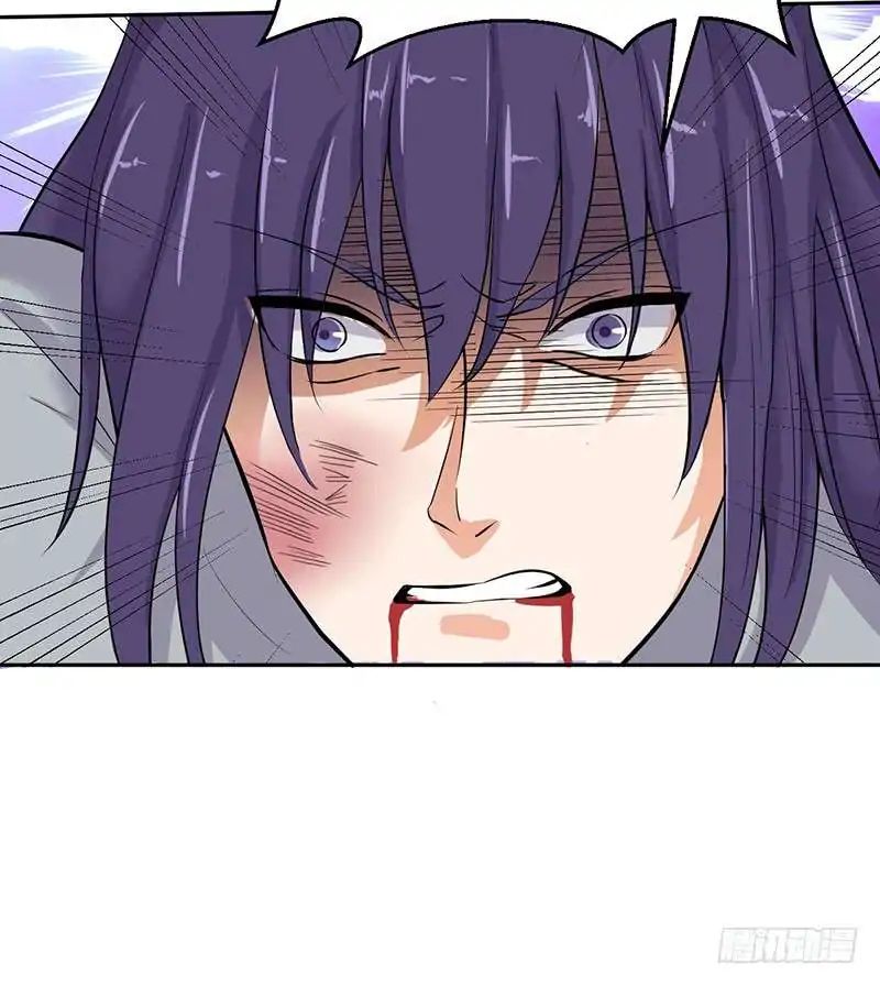 Page 32 of Chapter 47