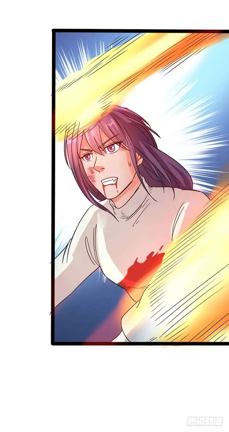 Page 35 of Chapter 47