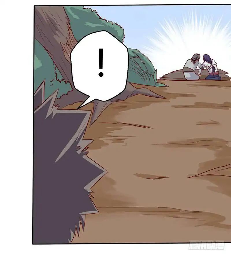 Page 10 of Chapter 48