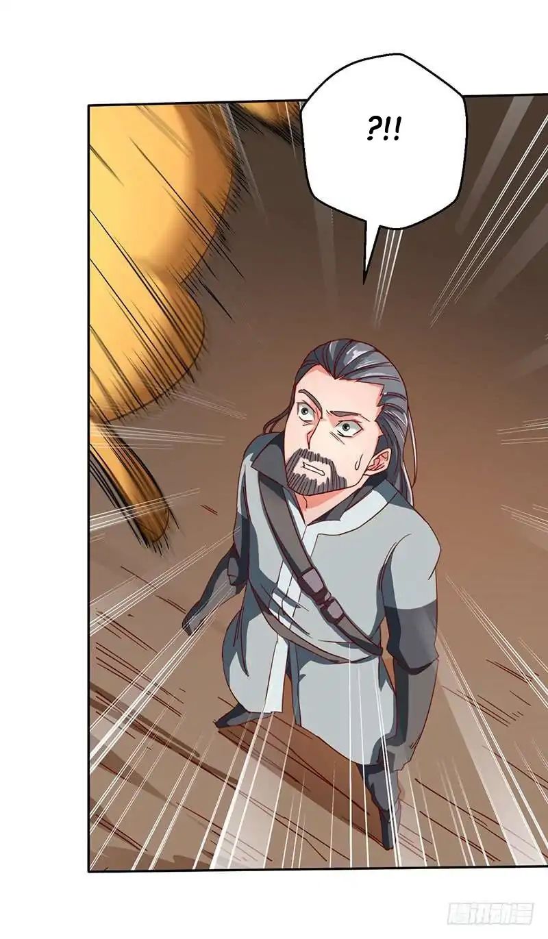 Page 13 of Chapter 48