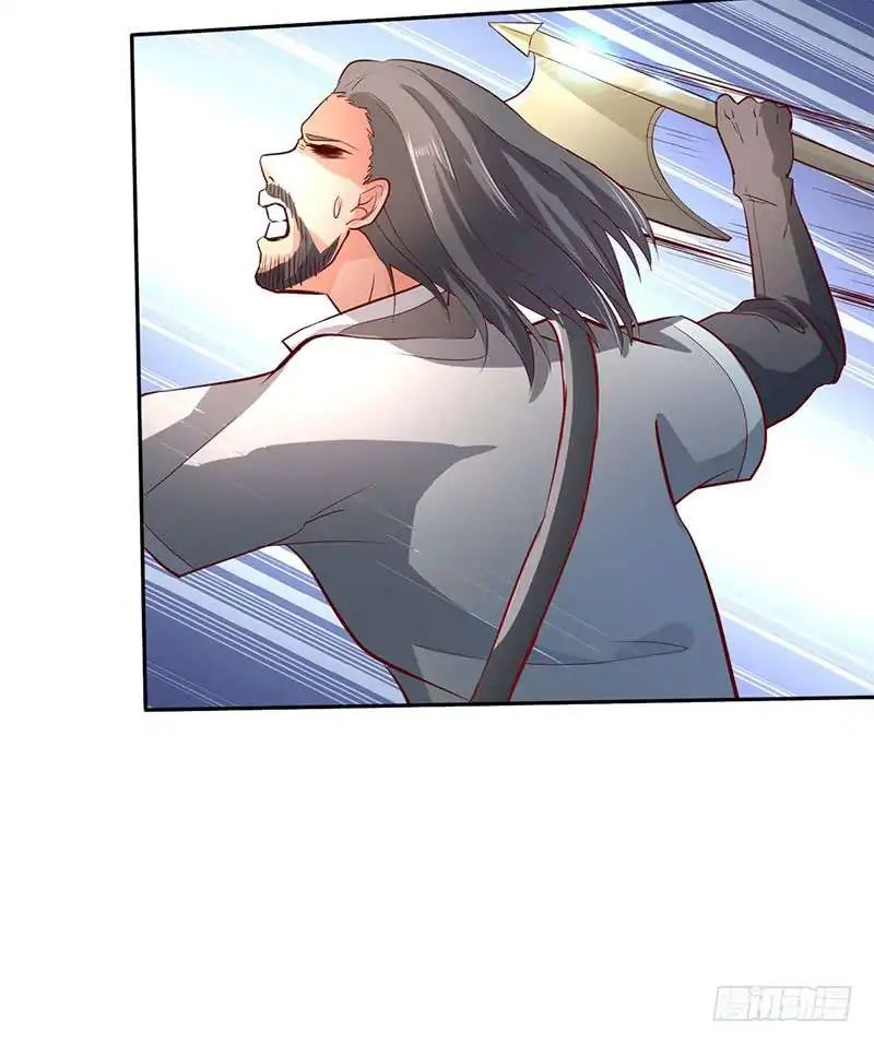 Page 20 of Chapter 48