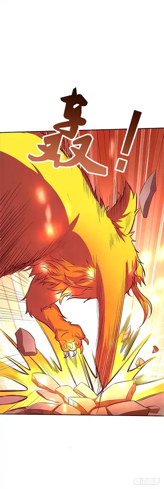 Page 2 of Chapter 49.2