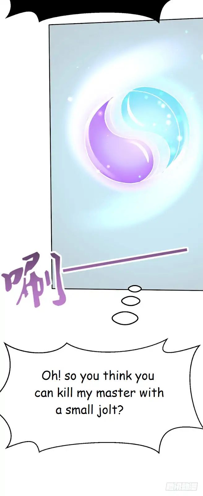 Page 7 of Chapter 49.2