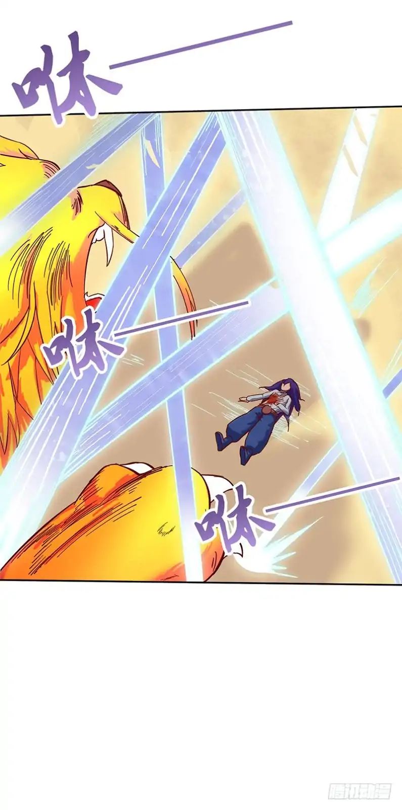 Page 6 of Chapter 49.3