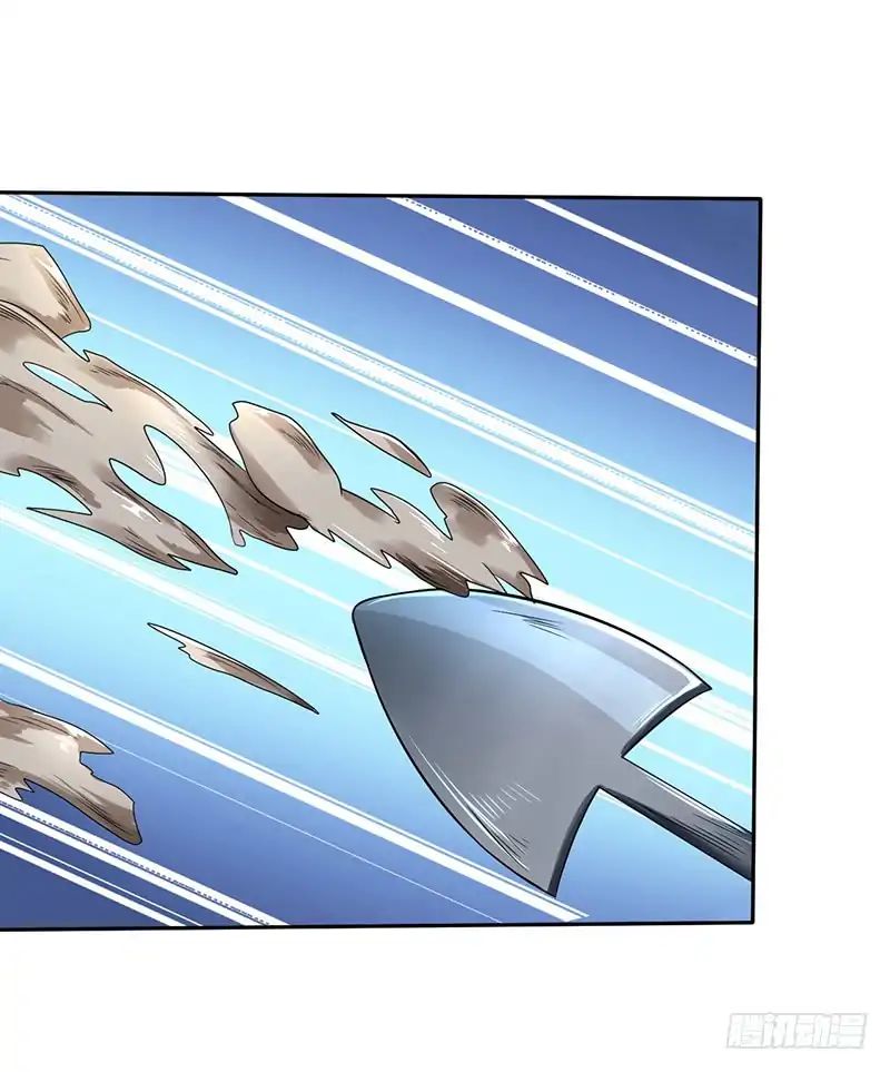 Page 2 of Chapter 50.3