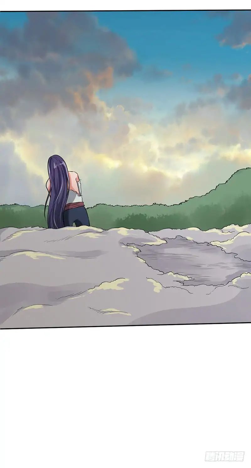 Page 5 of Chapter 50.2