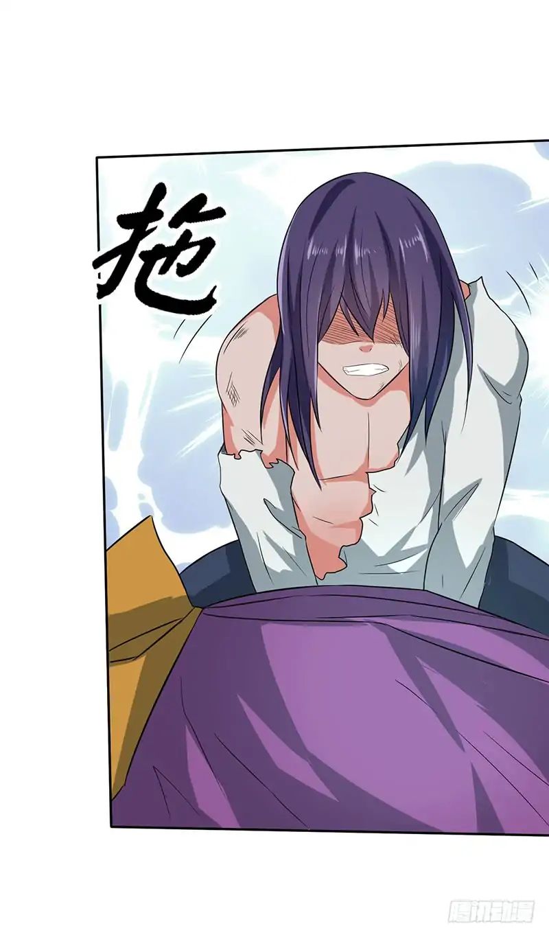 Page 10 of Chapter 50.2