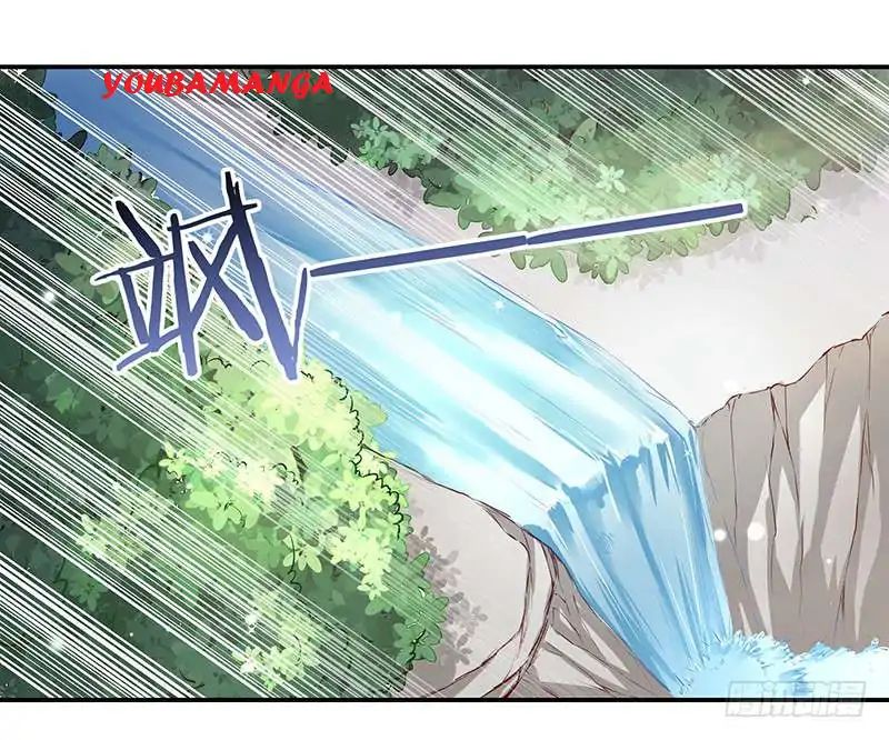 Page 1 of Chapter 51.1