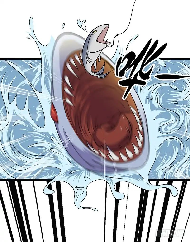 Page 6 of Chapter 52.2