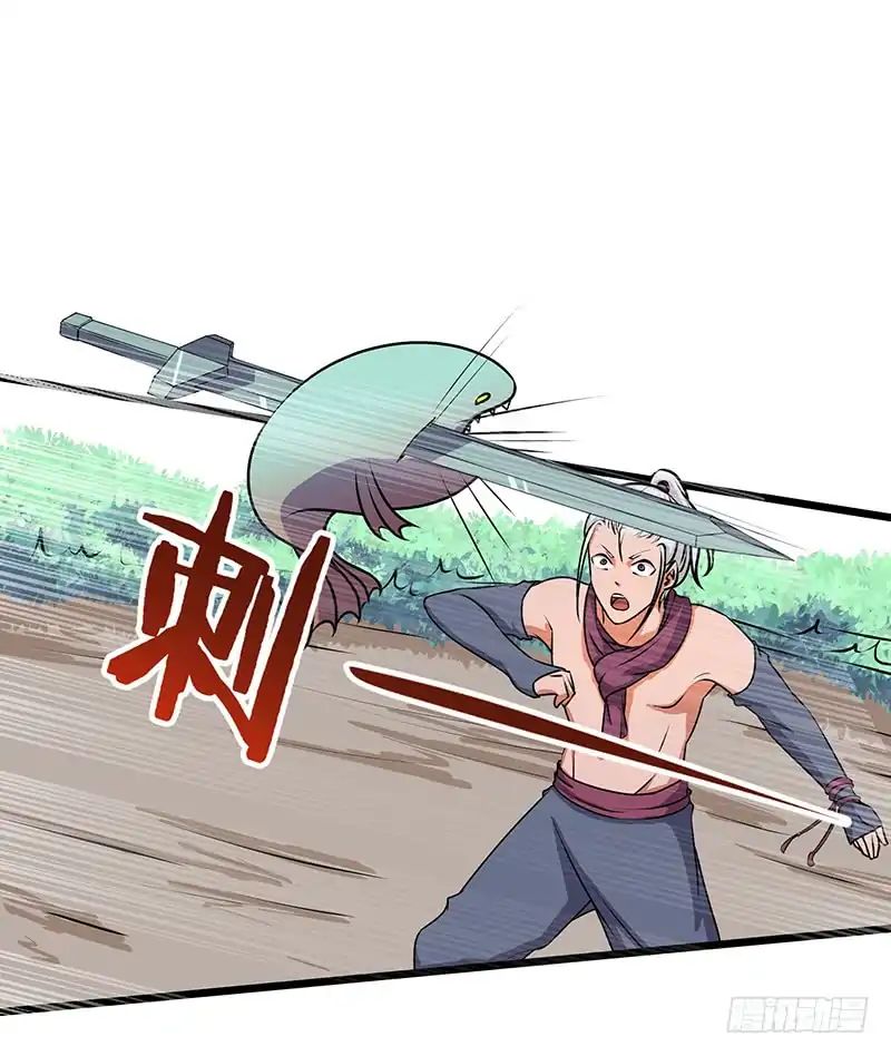 Page 10 of Chapter 52.2