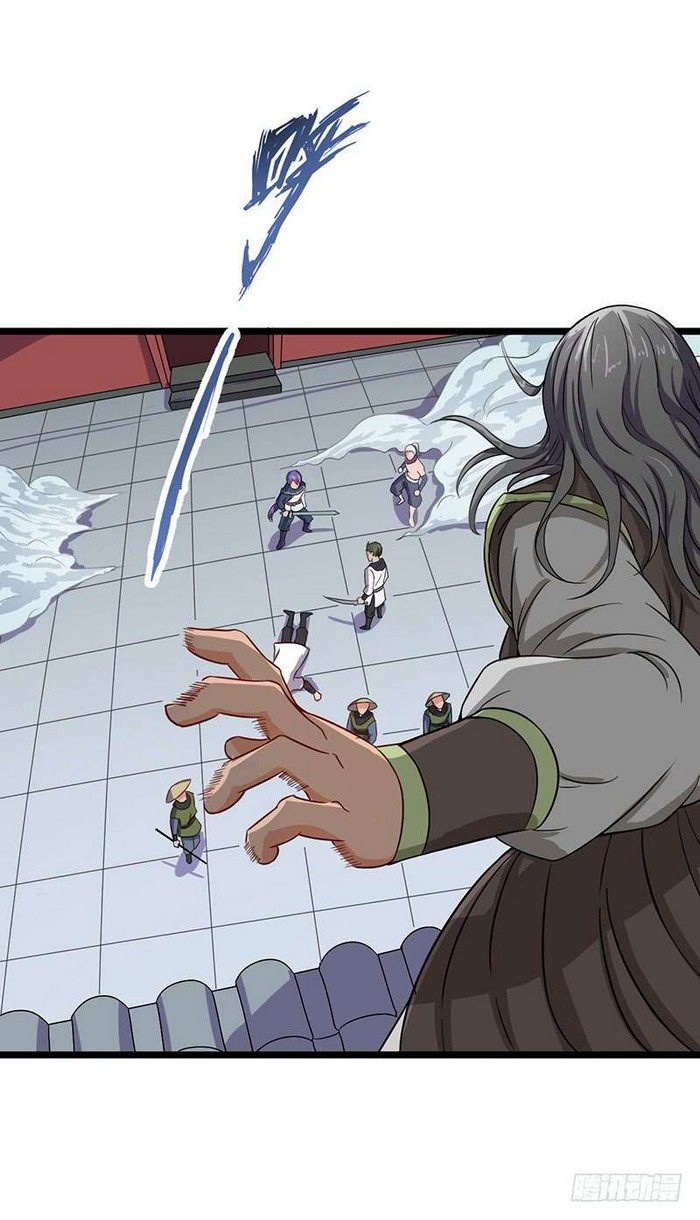 Page 1 of Chapter 61