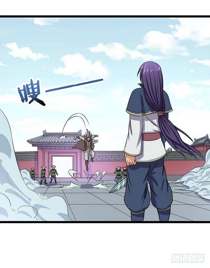 Page 3 of Chapter 61