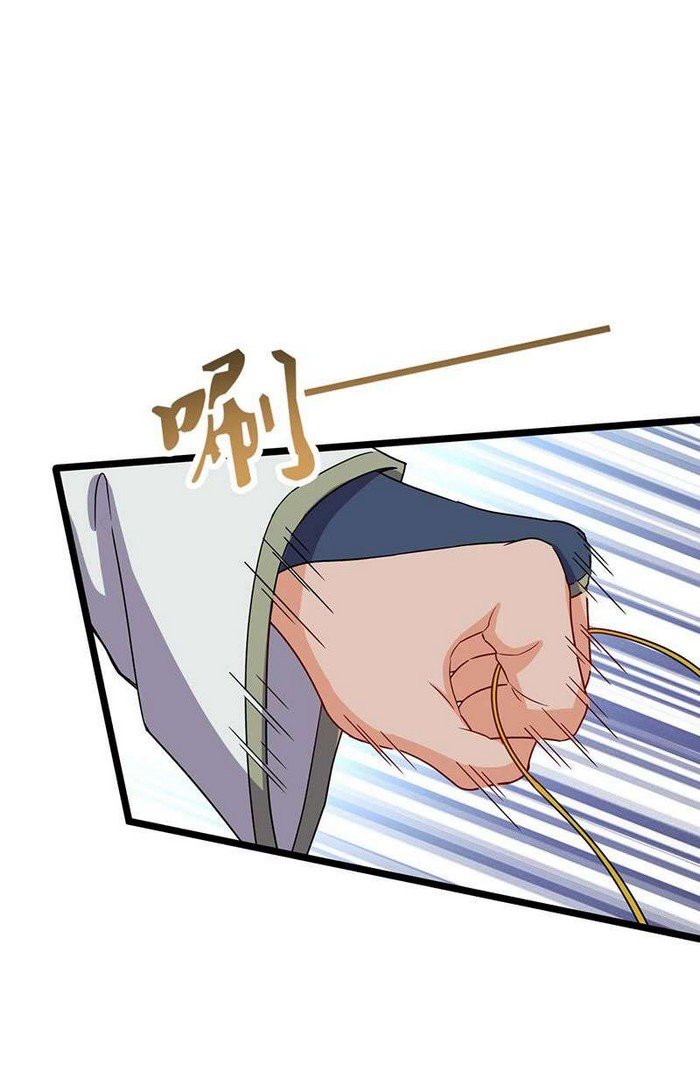 Page 20 of Chapter 61