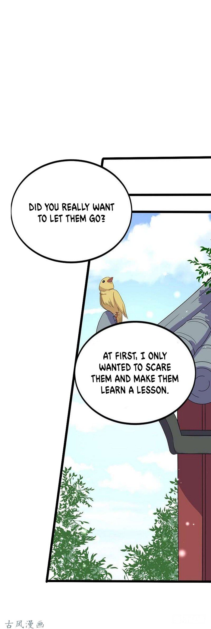 Page 17 of Chapter 62
