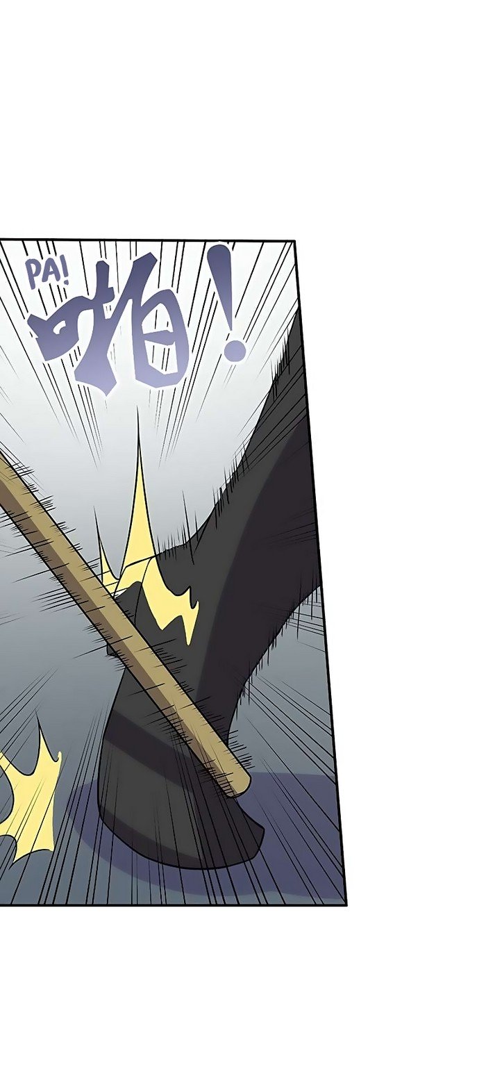 Page 20 of Chapter 63