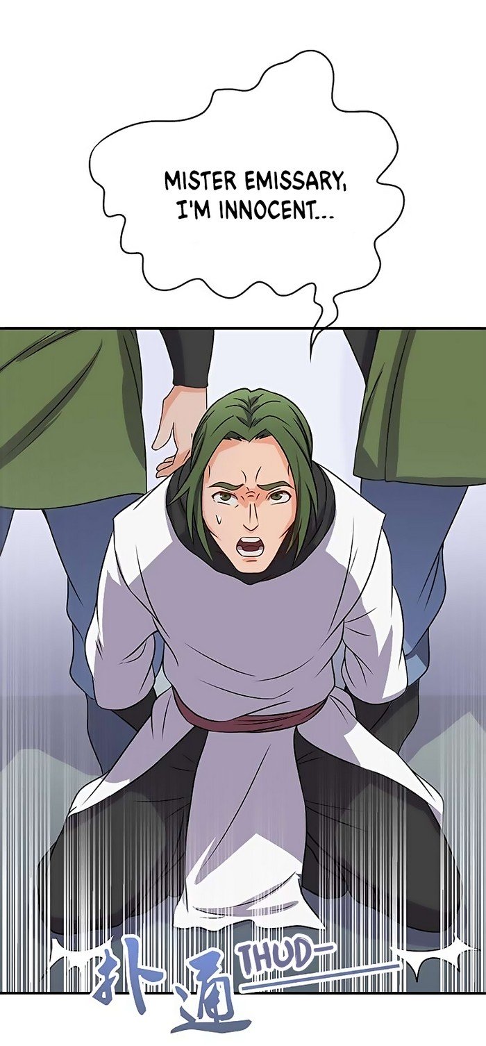 Page 21 of Chapter 63