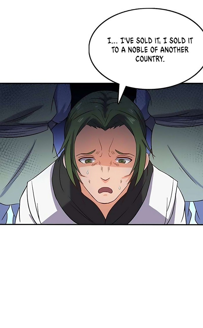 Page 24 of Chapter 63