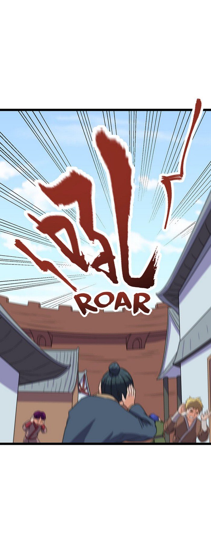 Page 26 of Chapter 64
