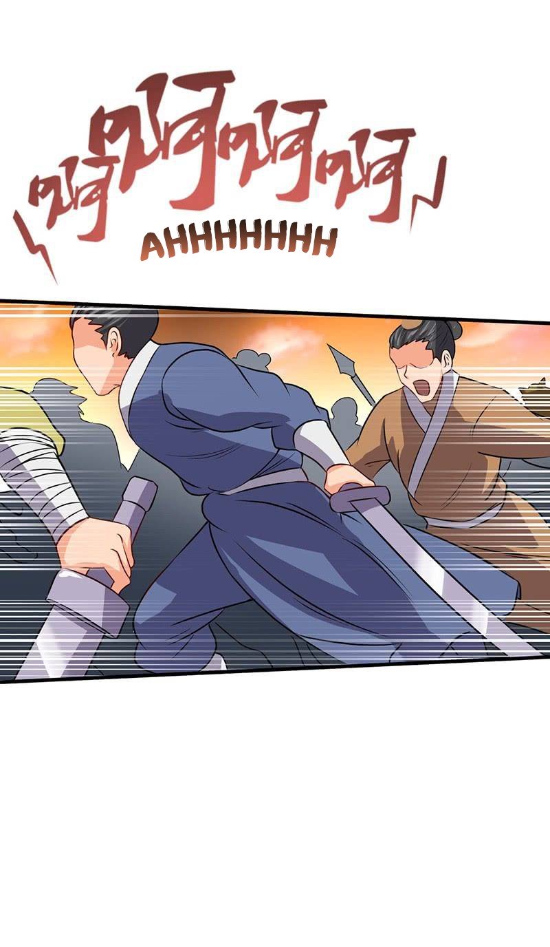Page 2 of Chapter 66