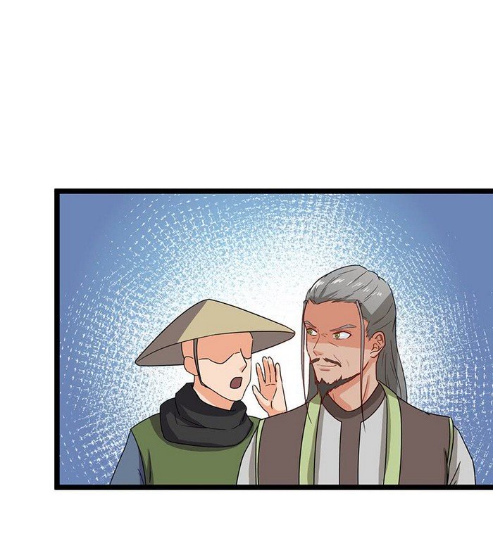 Page 18 of Chapter 67