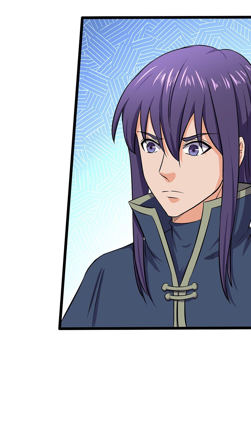 Page 23 of Chapter 69